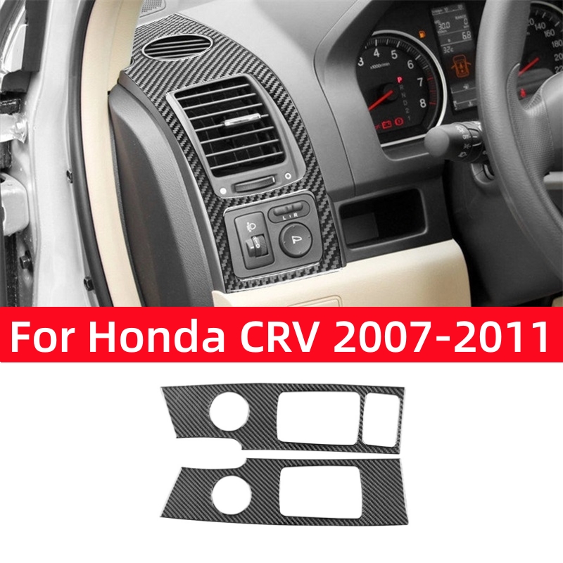 Interior Detailing Kit - ホンダ CRV 2007 2008-2011 アクセサリーカーボンファイバーインテリア車のダッシュボードパネル両側空気出口装飾フレームカバートリム